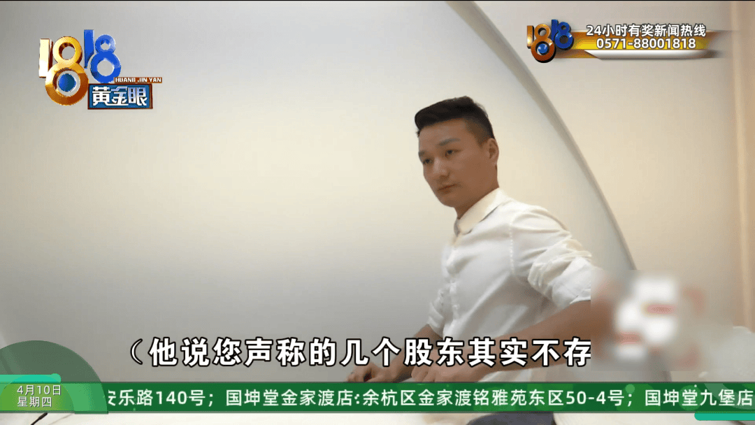 皇冠信用網平台出租
_理发店一个月营收26万皇冠信用網平台出租
，股东想要查账，店长：我觉得事情很好笑