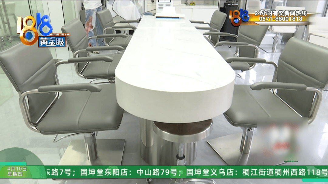 皇冠信用網平台出租
_理发店一个月营收26万皇冠信用網平台出租
，股东想要查账，店长：我觉得事情很好笑