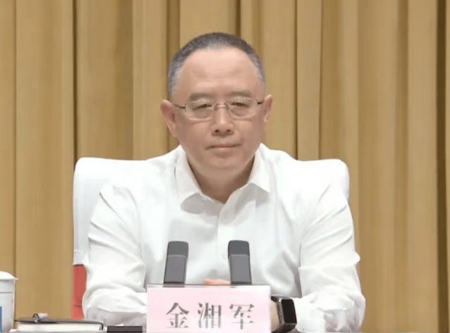 如何注册皇冠足球代理
_重磅如何注册皇冠足球代理
！山西省省长金湘军被查