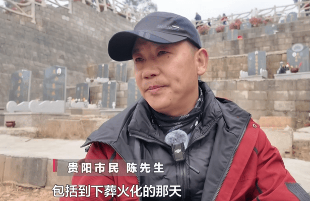 皇冠信用網登1,登2,登3出租
_贵阳一男子到公墓祭奠亡妻皇冠信用網登1,登2,登3出租
，却发现骨灰竟然不见了！得知真相后，他心酸又无奈......