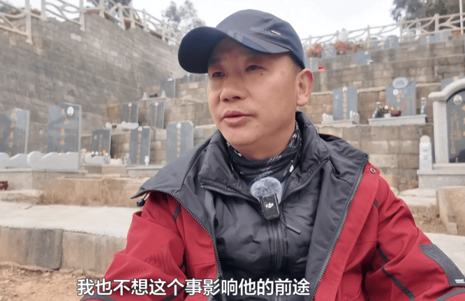 皇冠信用網登1,登2,登3出租
_贵阳一男子到公墓祭奠亡妻皇冠信用網登1,登2,登3出租
，却发现骨灰竟然不见了！得知真相后，他心酸又无奈......