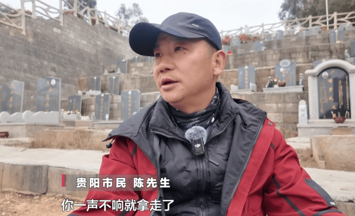 皇冠信用網登1,登2,登3出租
_贵阳一男子到公墓祭奠亡妻皇冠信用網登1,登2,登3出租
，却发现骨灰竟然不见了！得知真相后，他心酸又无奈......