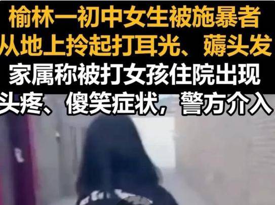 皇冠代理登1租用
_杭州男孩坠楼事件：狂风中的悲剧与反思