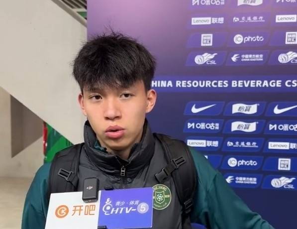 皇冠信用網平台代理
_足球报：王钰栋踢申花进球更有说服力 卡内达培养年轻球员有思路