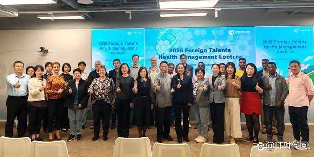 皇冠信用網代理登3
_讲好中国故事：刘彦英向外国专家人才教授八段锦、太极拳、太极扇