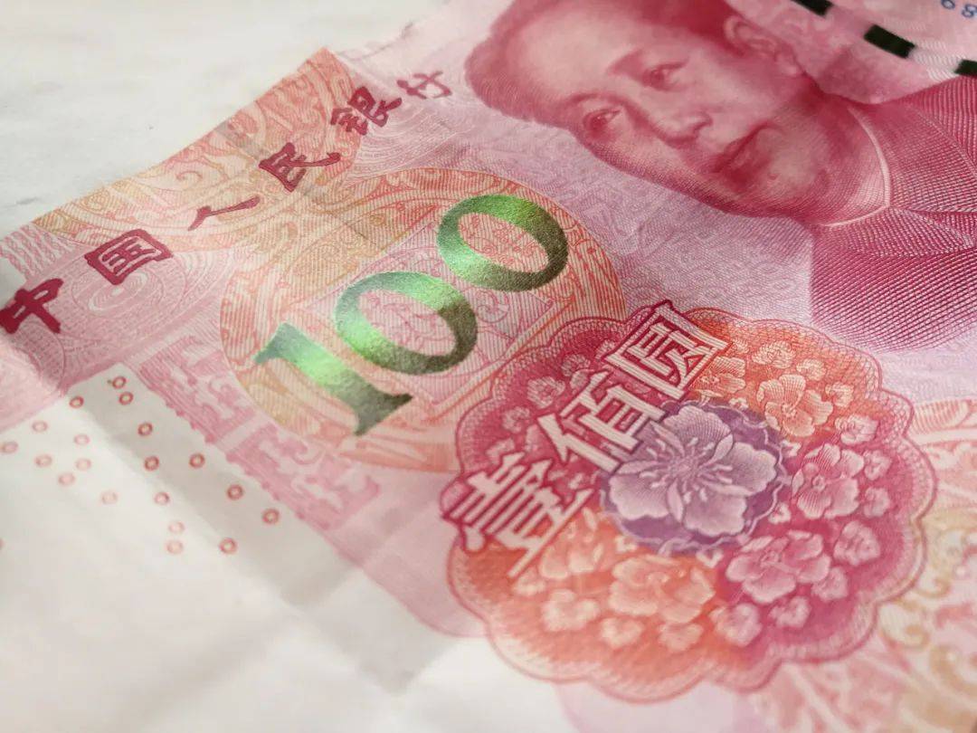 皇冠信用網
_建议增发七千至一万亿元特别国债对冲美国“对等关税”皇冠信用網
，并适时启动降准降息