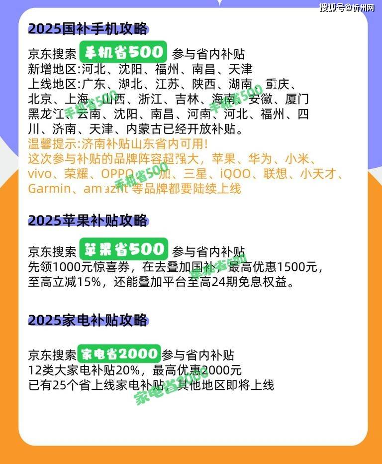 皇冠信用網会员
_小米手机不甘示弱！小米15暴跌821元皇冠信用網会员
，骁龙8至尊版+5400mAh+IP68