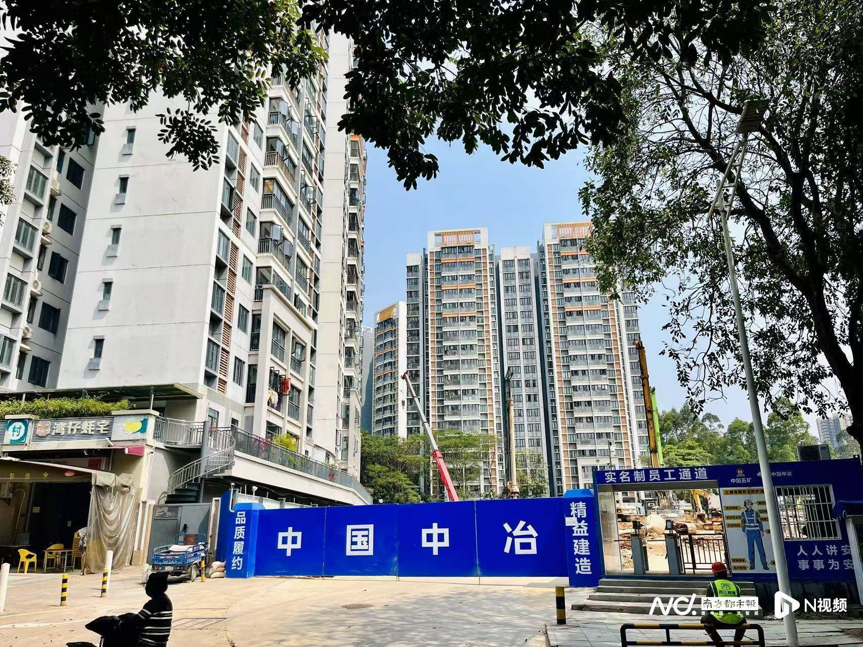 皇冠信用網怎么申请
_明确“逐步消除围村收费”皇冠信用網怎么申请
，东莞在释放什么信号？|东莞一周