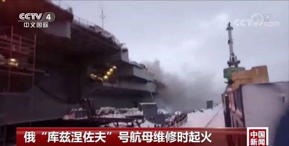 皇冠信用网代理
_俄罗斯在克里米亚造巨舰 曹卫东：按期交付存在较大困难