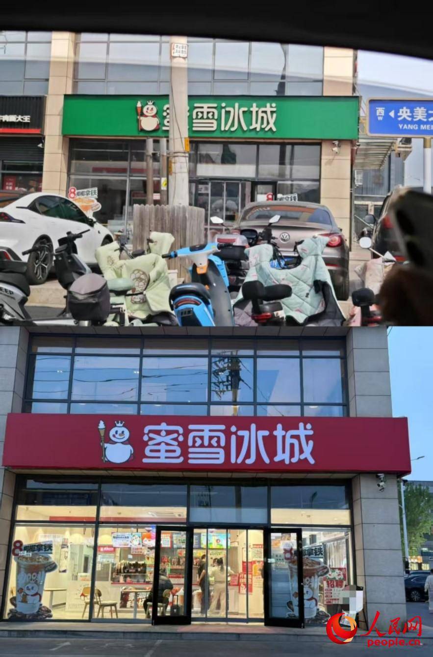 皇冠信用网申请
_已对三河市委主要负责人免职皇冠信用网申请
！河北廊坊通报“广告牌禁用红蓝黑底色”