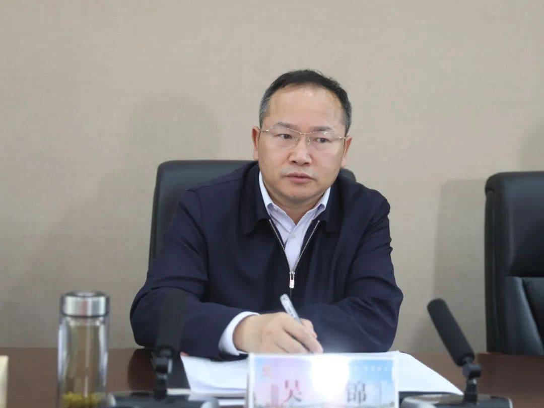 皇冠信用网注册开通
_荆州市委书记吴锦被查皇冠信用网注册开通
，曾在宜昌任职
