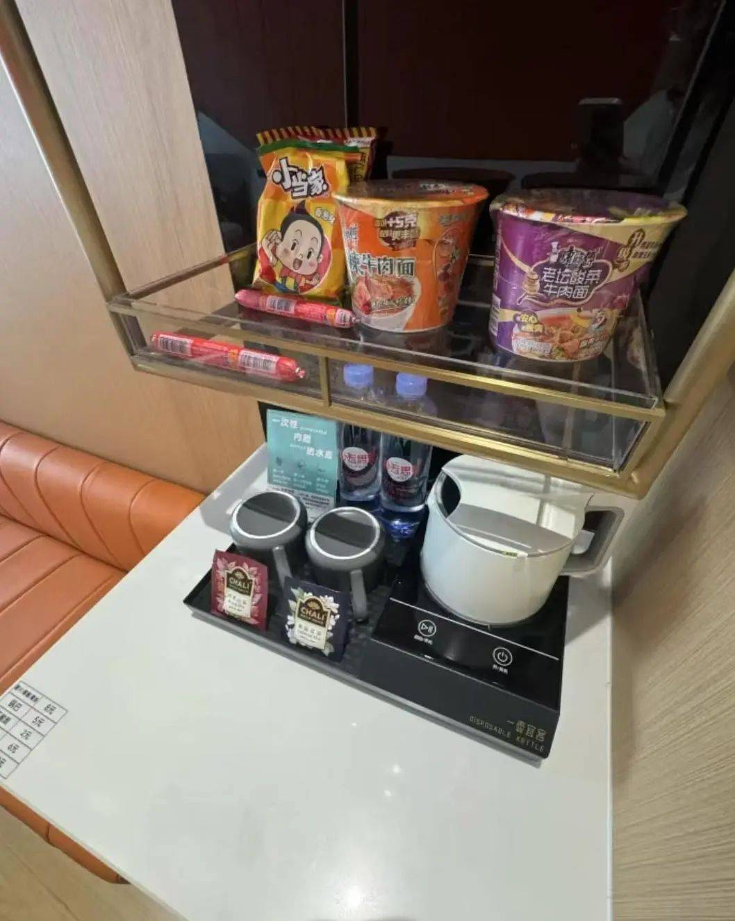 皇冠信用盘代理出租
_山西一酒店配置“一次性内胆烧水壶”皇冠信用盘代理出租
，回应：更卫生，住户反馈不错