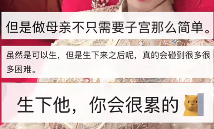 皇冠信用盘登2登3
_00后“无手”女孩怀孕遭恶评皇冠信用盘登2登3
，丈夫怒怼：有子宫就有资格做母亲