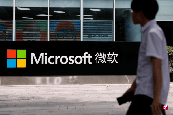 皇冠信用盘怎么申请
_达尼：特朗普政策波动大皇冠信用盘怎么申请
，中国的转口贸易如何应对？