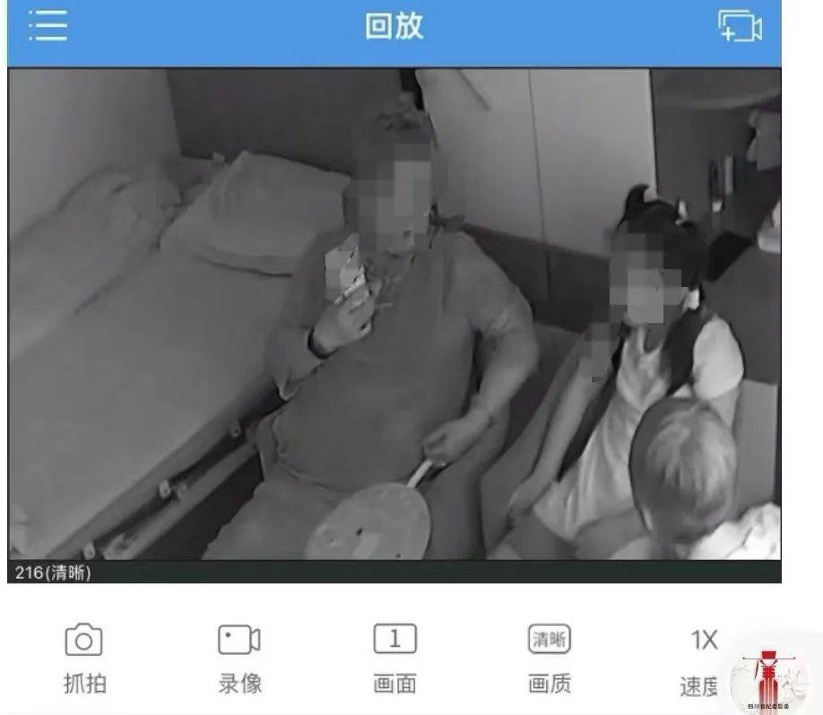皇冠信用网怎么注册
_84岁老太被大女儿带出养老院皇冠信用网怎么注册
，取光40万存款！小女儿：养老院应担责
