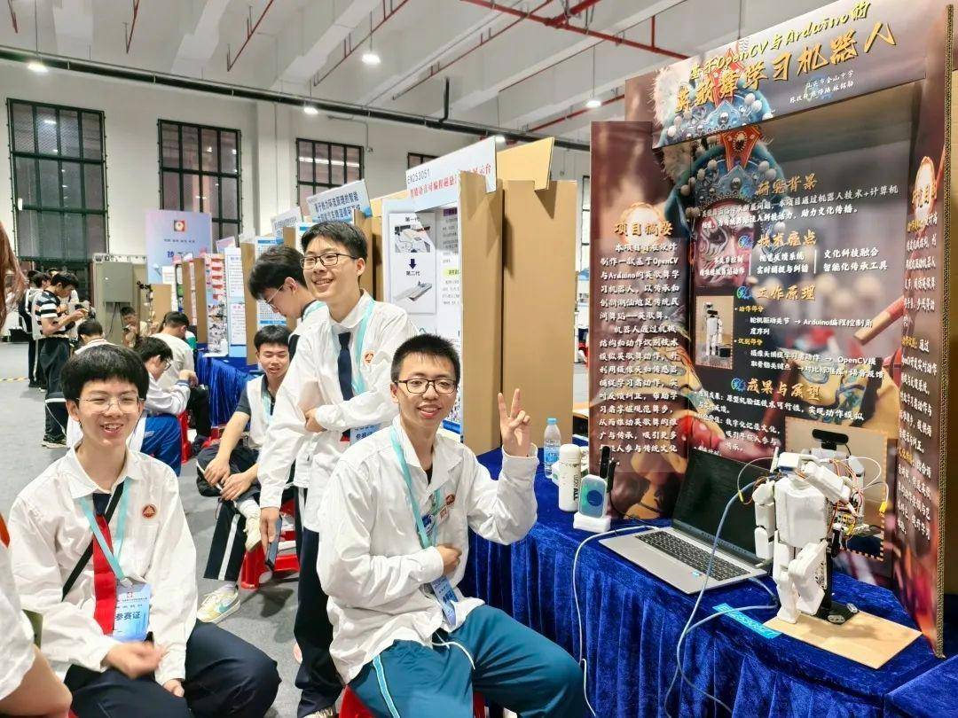 皇冠信用网
_直击南方人痛点！广东中学生发明“灭蟑螂装置”皇冠信用网
，街坊：求量产