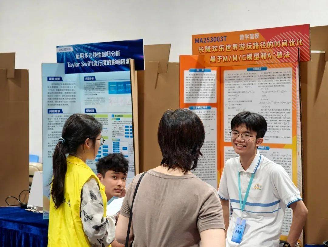 皇冠信用网
_直击南方人痛点！广东中学生发明“灭蟑螂装置”皇冠信用网
，街坊：求量产