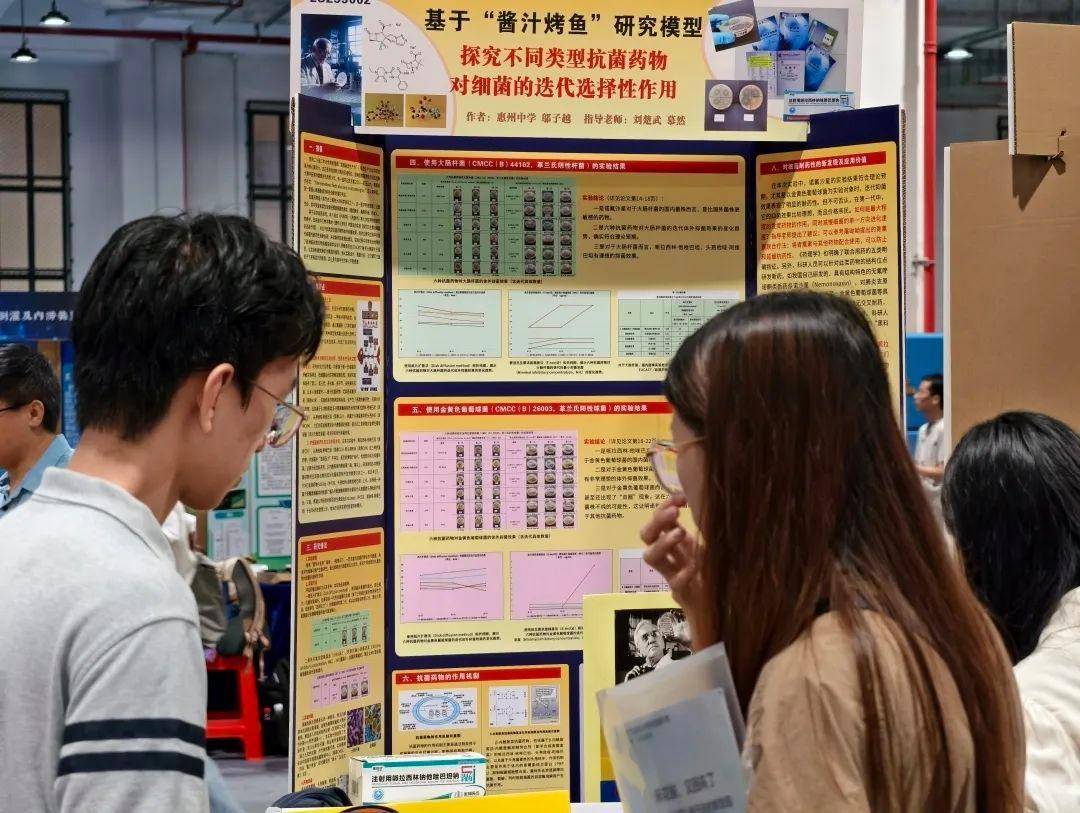 皇冠信用网
_直击南方人痛点！广东中学生发明“灭蟑螂装置”皇冠信用网
，街坊：求量产