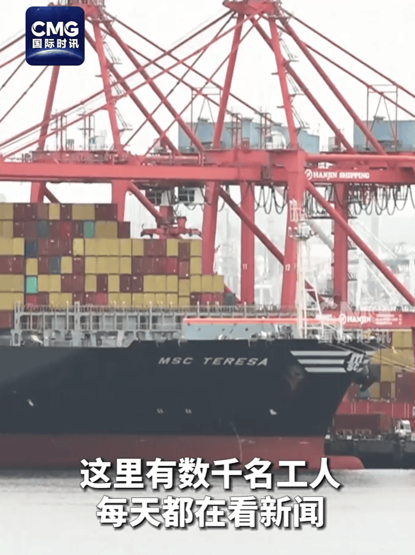 皇冠信用网代理
_卖完这批中国货就断货皇冠信用网代理
，美国女企业主哭泣：无力支付工资、租金、贷款！多方警告：美国最赚钱的“出口”要小心了