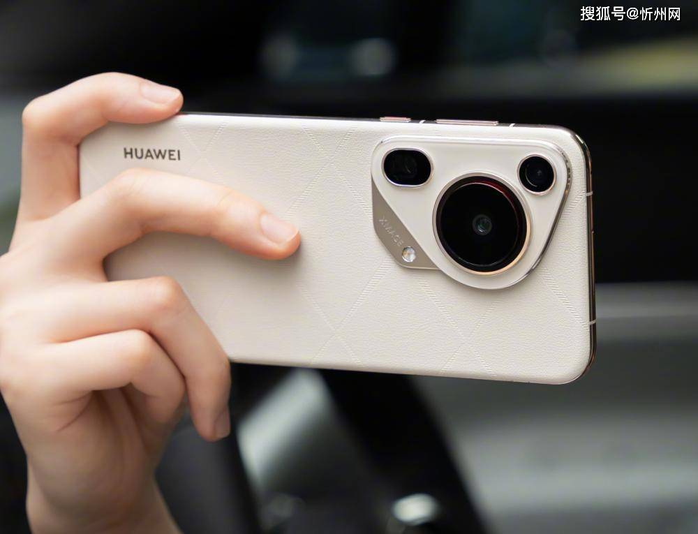 体育皇冠信用网
_华为再次妥协体育皇冠信用网
，不好卖就降价，16GB+512GB顶尖旗舰突降3600元！