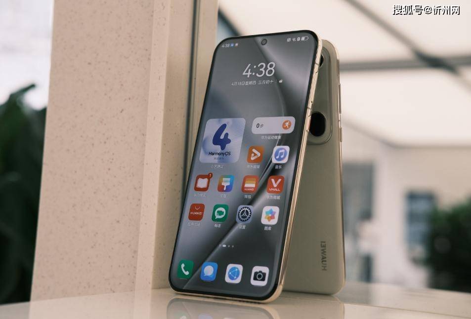 体育皇冠信用网
_华为再次妥协体育皇冠信用网
，不好卖就降价，16GB+512GB顶尖旗舰突降3600元！