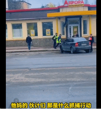 皇冠皇冠平台
_泽连斯基：乌军死亡10万皇冠皇冠平台
，850万人外逃！乌克兰还能挤出多少兵？