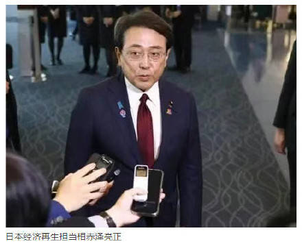 皇冠信用网去哪里弄
_出人意料皇冠信用网去哪里弄
！特朗普突然宣布将亲自参加谈判