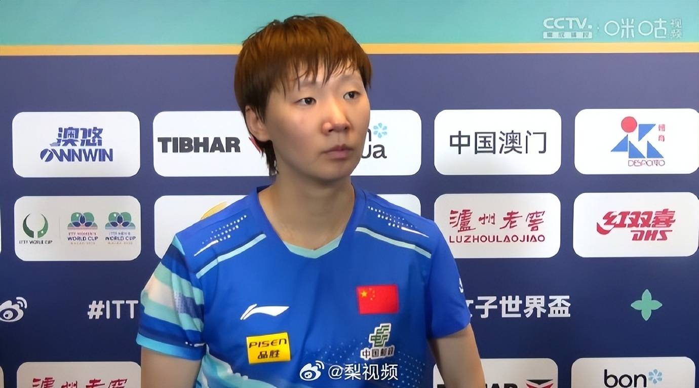 皇冠信用平台出租出售
_热搜第一！王曼昱4-3逆转战胜张本美和皇冠信用平台出租出售
，赛后回应：非常不容易，张本美和打得很好