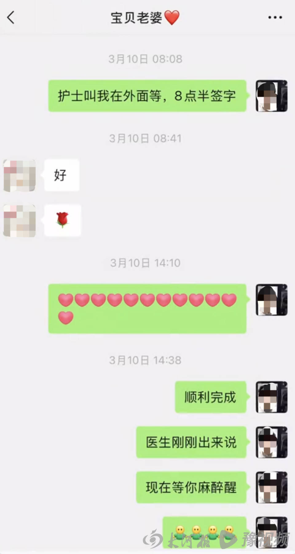 如何代理皇冠信用网
_22岁美甲师手术成功却在复苏室脑死亡如何代理皇冠信用网
，家属称缺氧30分钟监护医生未察觉，医院回应
