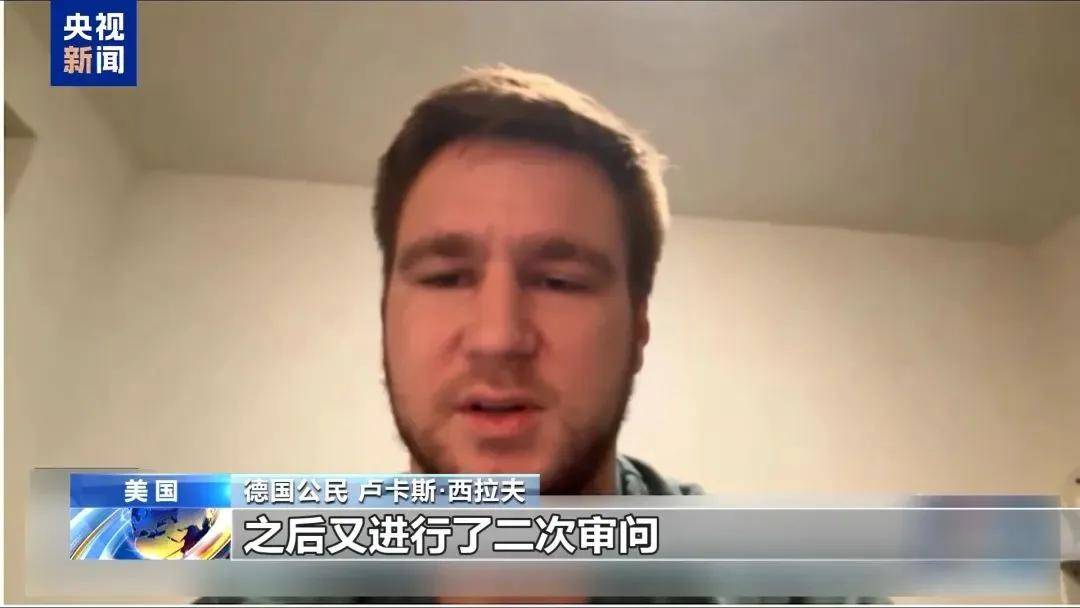皇冠登一登二登三区别
_多名赴美游客被拘留皇冠登一登二登三区别
，遭暴力对待：戴手铐、关禁闭、驱逐出境……