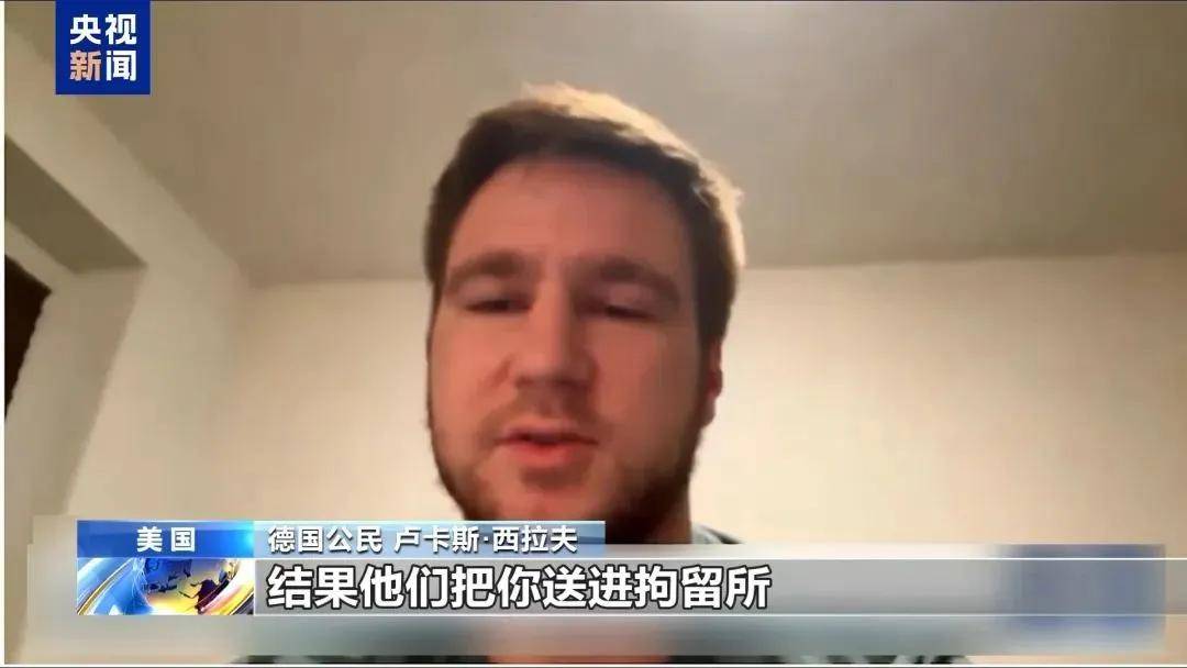 皇冠登一登二登三区别
_多名赴美游客被拘留皇冠登一登二登三区别
，遭暴力对待：戴手铐、关禁闭、驱逐出境……