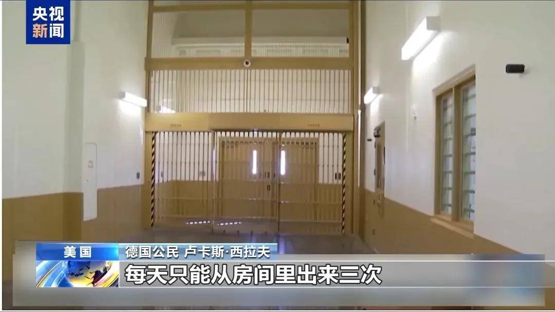 皇冠登一登二登三区别
_多名赴美游客被拘留皇冠登一登二登三区别
，遭暴力对待：戴手铐、关禁闭、驱逐出境……