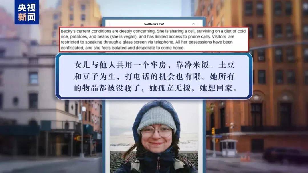 皇冠登一登二登三区别
_多名赴美游客被拘留皇冠登一登二登三区别
，遭暴力对待：戴手铐、关禁闭、驱逐出境……