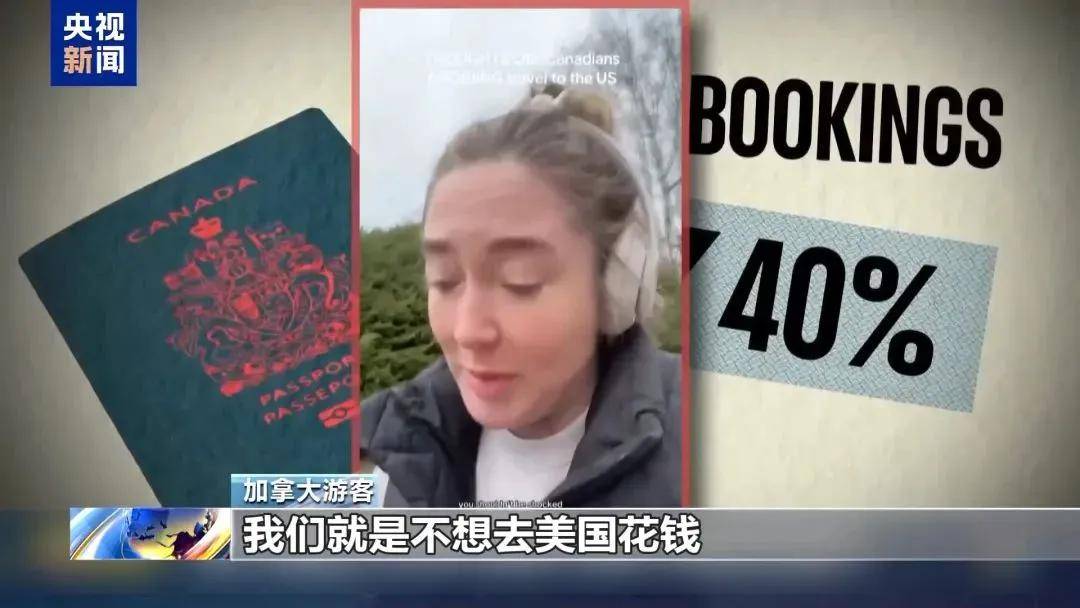 皇冠登一登二登三区别
_多名赴美游客被拘留皇冠登一登二登三区别
，遭暴力对待：戴手铐、关禁闭、驱逐出境……