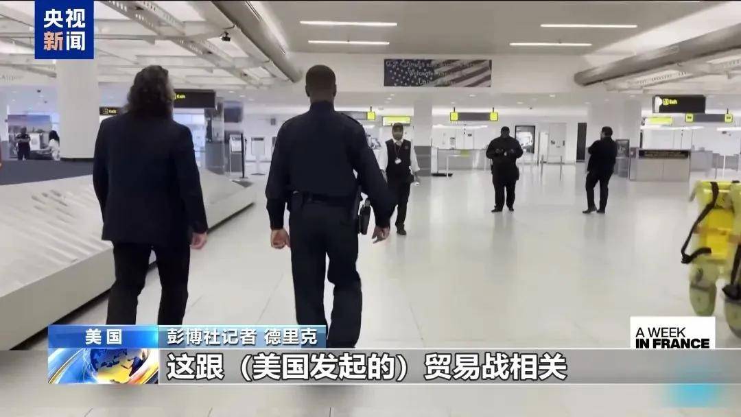 皇冠登一登二登三区别
_多名赴美游客被拘留皇冠登一登二登三区别
，遭暴力对待：戴手铐、关禁闭、驱逐出境……
