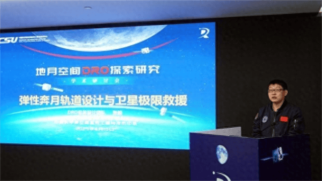 皇冠信用网出租代理
_中国卫星“负伤”皇冠信用网出租代理
，学生狂敲2万行代码，极限救援能力让美忌惮