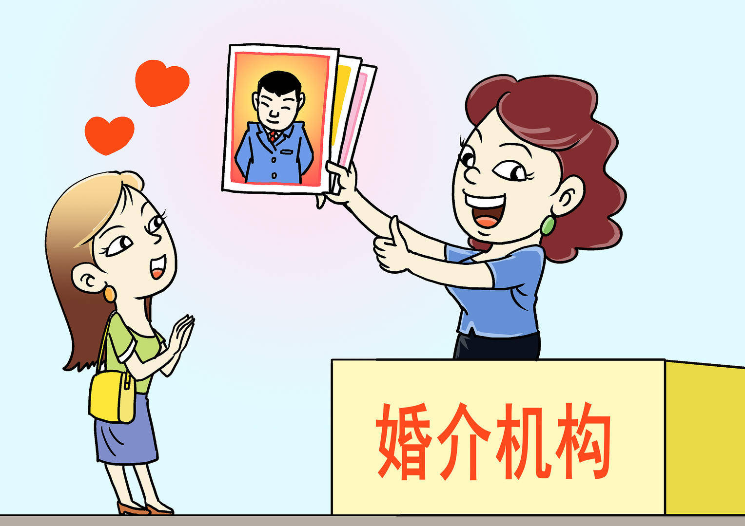 皇冠信用盘代理
_最高检披露：有犯罪嫌疑人拐卖46名外籍女子入境皇冠信用盘代理
，“反复嫁人”获利133万元