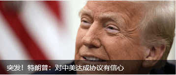 hga026.com怎么开户
_涉嫌严重违纪违法hga026.com怎么开户
，72岁杜平太被查！