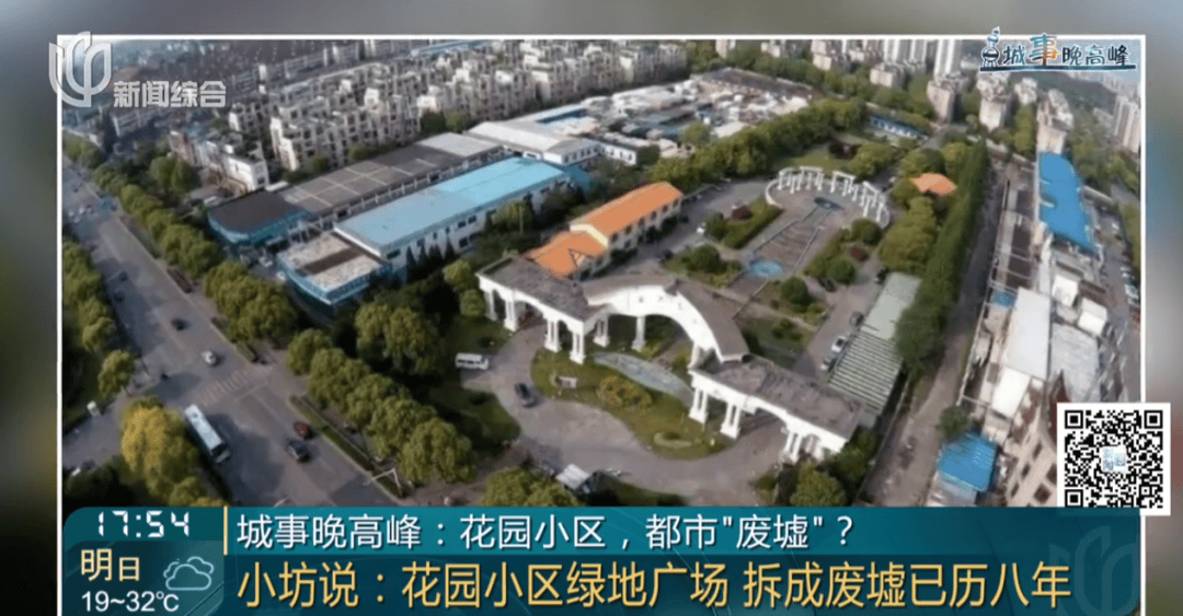 hga035会员注册
_存在8年无法去除hga035会员注册
！沪一小区居民犯愁：阵阵恶臭……怎么办？