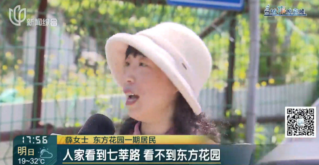 hga035会员注册
_存在8年无法去除hga035会员注册
！沪一小区居民犯愁：阵阵恶臭……怎么办？