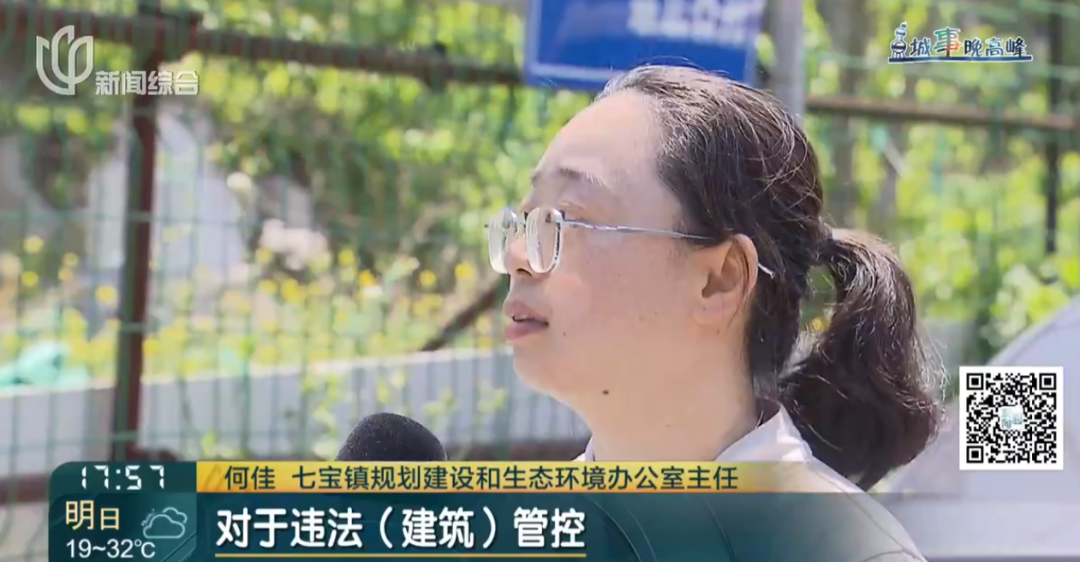 hga035会员注册
_存在8年无法去除hga035会员注册
！沪一小区居民犯愁：阵阵恶臭……怎么办？