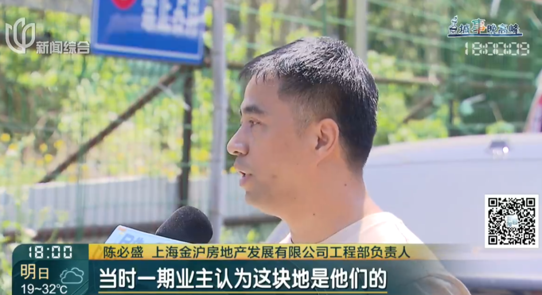 hga035会员注册
_存在8年无法去除hga035会员注册
！沪一小区居民犯愁：阵阵恶臭……怎么办？