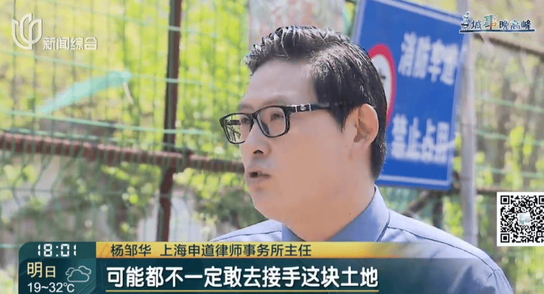 hga035会员注册
_存在8年无法去除hga035会员注册
！沪一小区居民犯愁：阵阵恶臭……怎么办？
