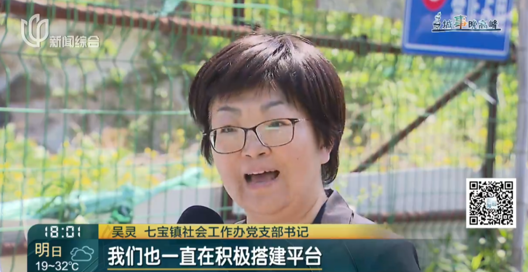 hga035会员注册
_存在8年无法去除hga035会员注册
！沪一小区居民犯愁：阵阵恶臭……怎么办？