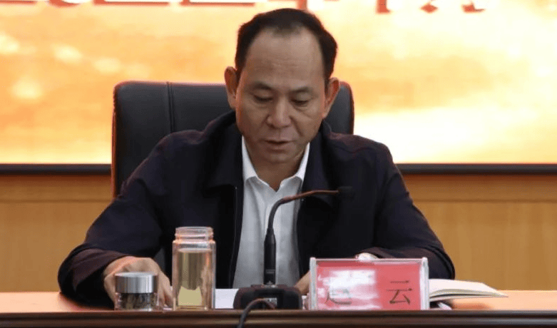 足球盘口平台
_副总经理赵云足球盘口平台
，二次被查