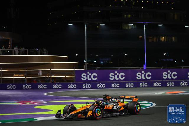 皇冠信用盘登3代理
_赛车丨F1沙特大奖赛：排位赛赛况