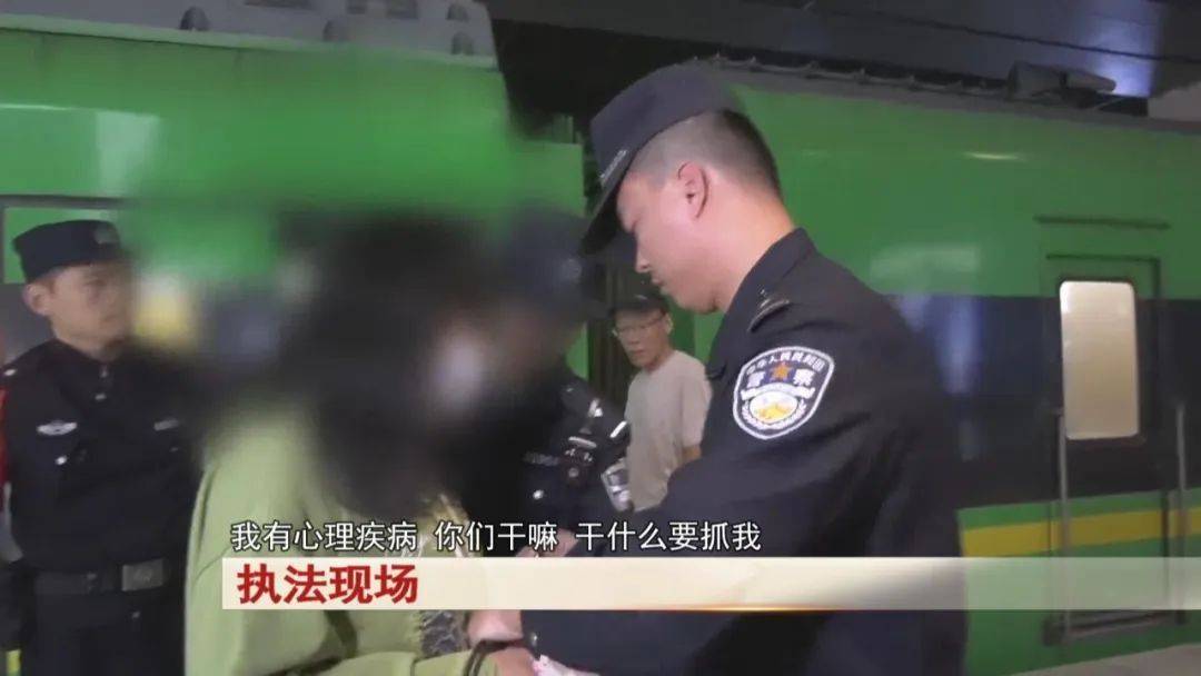 皇冠足球平台在哪里注册
_“老赖”车站被抓皇冠足球平台在哪里注册
，竟质问法官：为何不抓我妈 ！