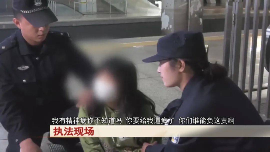 皇冠足球平台在哪里注册
_“老赖”车站被抓皇冠足球平台在哪里注册
，竟质问法官：为何不抓我妈 ！