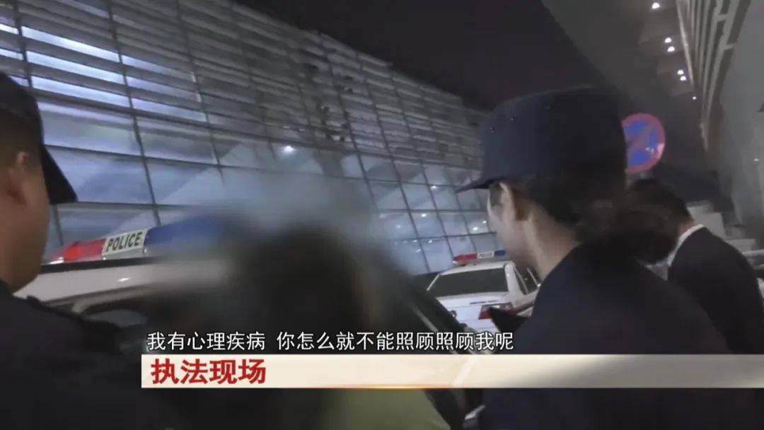 皇冠足球平台在哪里注册
_“老赖”车站被抓皇冠足球平台在哪里注册
，竟质问法官：为何不抓我妈 ！