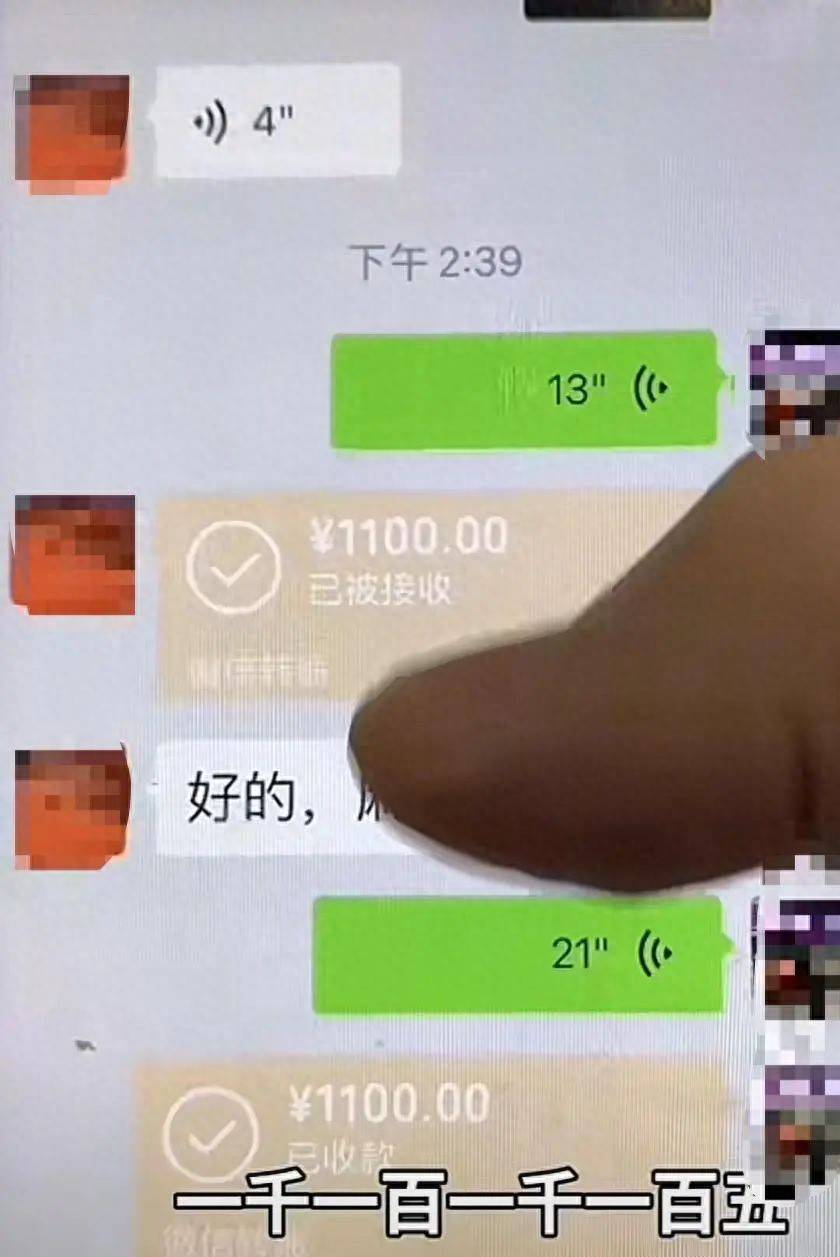 如何申请到皇冠信用盘
_“男子带10名女子吃千元烧烤逃单”最新进展！烧烤店老板：已有人联系付款如何申请到皇冠信用盘
，称是无意